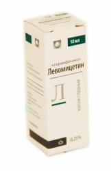 Левомицетин