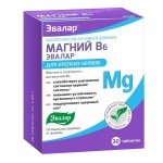 Магний В6 Эвалар, табл. 1.25 г №30