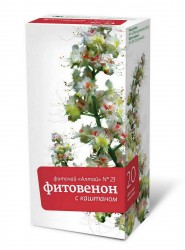 Фиточай БАД Фиточай Алтай №23 Фитовенон с каштаном конским 20 шт. ф/пак. 2 г