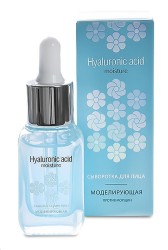 Сыворотка для лица Ullex гиалуроновая кислота моделирующая против морщин 1 шт. 25 мл