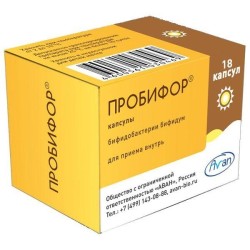 Пробифор, капсулы 500 млн.КОЕ 18 шт