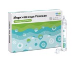 Морская вода Реневал (Сиалор аква), 10 мл 10 шт ЛС тюбик-капельница