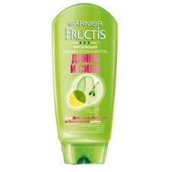 Бальзам-ополаскиватель Garnier Фруктис длина и сила для ломких тусклых секущихся волос 200 мл