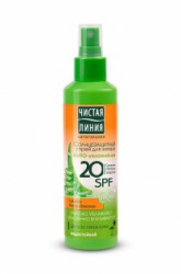 Спрей солнцезащитный Чистая линия Фито-увлажнение SPF 20 160 мл