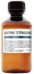 Натрия тетраборат, р-р д/местн. и наружн. прим. 20% 50 г №1 флаконы