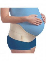 Бандаж дородовой и послеродовой Польза р. 1