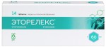 Эторелекс, таблетки покрытые пленочной оболочкой 60 мг 14 шт
