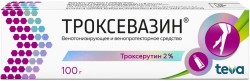 Троксевазин, гель д/наружн. прим. 2% 100 г №1