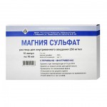 Магния сульфат, раствор для внутривенного введения 250 мг/мл 5 мл 10 шт ампулы