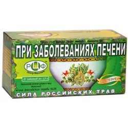 Фиточай Сила российских трав Стевия №24 При заболеваниях печени 20 шт. ф/пак. 1.5 г