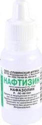 Нафтизин капли наз. 0.1% 15 мл 1 шт.