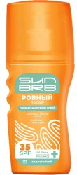 Спрей солнцезащитный SunBRB ровный загар SPF35 алоэ вера для всех типов кожи 150 мл