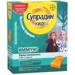 Супрадин Кидс Иммуно, паст. жев. 5 г №30