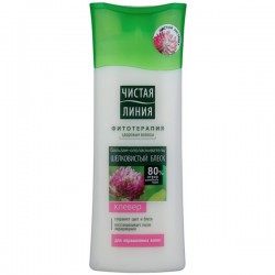 Бальзам-ополаскиватель Чистая линия на отваре целебных трав Шелковистый блеск с экстрактом клевера для окрашенных волос 250 мл
