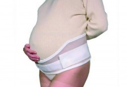 Бандаж дородовой и послеродовой Fosta поддерживающий р. S