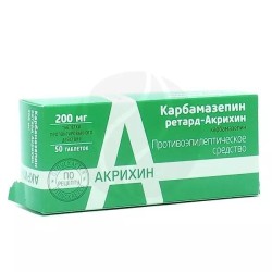 Карбамазепин ретард-Акрихин, таблетки пролонгированного действия 200 мг 50 шт